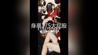 [MP4/ 1.15G] 诱惑的小女人，按摩店内春色无边，23岁娇俏小姐姐，肤如凝脂，玉体横陈，谁能忍得住不干一场