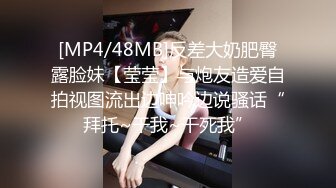 ✨八块腹肌健身猛男✨在出租屋狂艹甜美大学生女友，招式繁多，从床上赶到床下，十分疯狂！