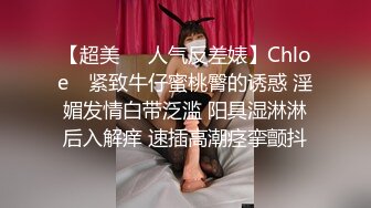 继续18岁小少妇