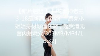 [MP4/ 672M] 专业团队酒店自拍无套啪啪女仆装传教士打桩白浆流出多个角度抽插还个男主继续来