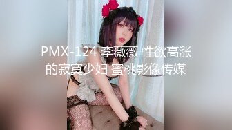 [MP4/ 864M] 劲爆干柴烈火极品小情侣高铁厕所激战，女主这颜值也太正点了