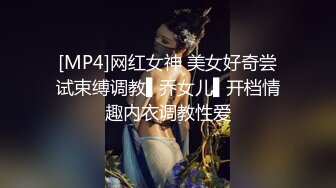 御姐终于被操了【萝莉叭嗦】无套啪啪，标准的骚货长相，眼镜反差果然很浪！ (1)