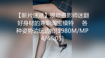 商场女厕蹲守珠宝店的黑丝高跟美女3肥美的黑鲍鱼 (4)