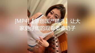 STP24909 麻豆传媒 MAD-039 《机灵可爱小叫花》强诱僧人犯色戒 新晋女神 韩诗雨