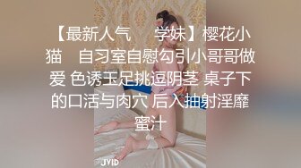 ★91制片厂★ 91BCM007 拜金女肉体还债▌优娜▌迷情眼眸小嘴吸吮龟头 湿滑裂缝大屌爆刺 狂射波涛豪乳