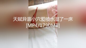 秦先生-96年巨乳丝袜制服莉莉腿模