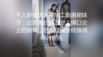 《反差女神泄密》爆炸伤害！前女团成员盛世容颜极品模特【BJ Haerni】私拍，被金主包养出道即巅峰 (4)