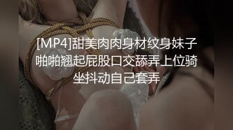 蜜桃影像EMKY001把梦中情人操得高潮不止