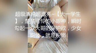 91KCM-122 米欧 清纯美女老师惨遭学生强奸凌辱 91制片厂