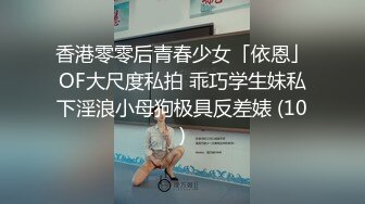 风骚韵味十足的老婆夫妻秀露脸圆润大奶子按摩摩擦，卖力口交带个套传教士狠狠操,逼粉色蝴蝶逼