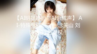 [MP4/ 509M]&nbsp;&nbsp;人妻趁老公不在 就开始直播自慰