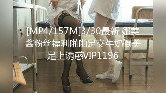 【新速片遞】【女子按摩会所❤️培训】美少妇献身教学 你们这时候千万不能让她高潮 就吊着她让爽一直爽 学员笑乐了 模特又爽又羞[107MB/MP4/04:27]