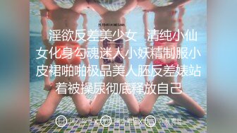 【AI换脸视频】刘亦菲 女星下海拍摄无码A片，粉色小穴注满男人精华[下]