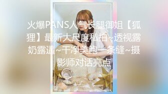 蜜桃传媒PMC057少妇房东色诱租客被操哭-乔安