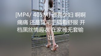 (蜜桃傳媒)(pme-239)(20240117)不倫媳婦為了地位色誘公公-艾瑪