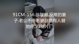 【芒果沐熙】新人漂亮小少妇，镜头拍的情欲味十足，无套插逼，粉穴菊花颤动