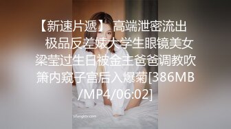 母狗女友自己动