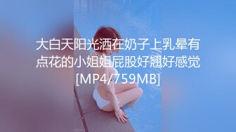 国产麻豆AV MDX MDX0010 情色女主播 宁洋子