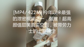 【自整理】有钱人家的大小姐开车发骚不小心撞到帅哥，决定用深喉和小穴来弥补他！Maryana Rose最新大合集【45V】  (27)