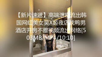 《反_差骚女私_拍㊙️泄密第二期》露脸清纯学生妹【允儿】自拍大量淫荡视频卖钱花~小区内、停车场脱光紫薇、啪啪各种骚操作 (5)