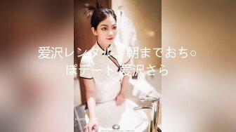 【新片速遞】&nbsp;&nbsp;科技园女厕近距离偷窥牛仔裤美女的大黑鲍[493M/MP4/02:09]