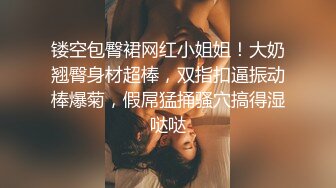 富二代豪宅玩美女極品充氣娃娃逼的口罩美眉