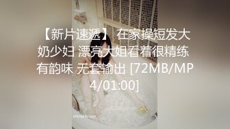 【极品萝莉❤️女神】鸡蛋饼✿ 窈窕身材少女91小魔女 饥渴的阿狸上下齐开 边口交边炮机插穴 肛塞尾巴蜜穴榨精[340MB/MP4/20:51]