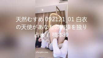 ⚫️⚫️顶级女模私定作品！颜值巅峰，秀人网治愈系女神【谢小蒽】肛塞屁屁全过程，激凸奶头，微露奶