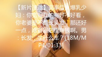 2023.05【推特网黄】湾湾萝莉甜妹【142小只马妮娜】脸穴同框自慰，嗲嗲的娃娃音，听了人都麻了，超赞！6