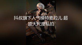 STP26474 【火爆推荐 楚楚可怜】七彩女神『哥哥我卖身还账』明星气质范女孩太骚 无套内射粉穴叫不止