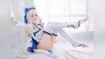 负债少女养成记EP2亲兄兽欲强取豪乳-沙月芽衣