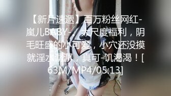 【新片速遞】&nbsp;&nbsp;两大哥真会玩，全程露脸3P少妇堪比AV现场，敞亮激情前插后入玩弄小嘴和骚逼，搞的骚逼高潮不断浪叫不止[324MB/MP4/28:13]