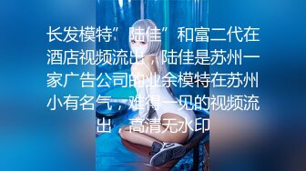 [MP4/ 329M] 蜜桃小丰臀穿瑜珈裤的女人是不是都很会骑？ 交后被抠穴 弄得好想要啊 小屁股紧实又翘挺 暴力后入翘臀