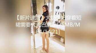 【新片速遞】 超骚的人妻少妇露脸让大哥镜头前玩弄，深喉大鸡巴舔蛋蛋，让大哥捏着奶子爆草抽插表情好骚浪叫呻吟直接射嘴[1.21G/MP4/53:32]