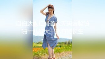 【新片速遞】&nbsp;&nbsp; 大奶熟女淫妻 啊 好痛啊 第一次尝试黑祖宗大肉棒 后入太深太痛 自己上位慢慢抽插适应 老公忍不住摸了摸蛋蛋[113MB/MP4/01:33]