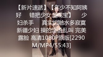 【AI画质增强】极品颜值美女 纯可爱 与男友在宾馆爱爱，第一视角吃鸡艹逼，简直太性福了