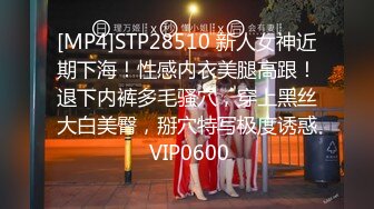 [MP4/ 1.93G]&nbsp;&nbsp;00后小美女就是娇嫩可人，穿着宽大T恤坐在腿上小翘臀摩擦销魂 呻吟冲动硬邦邦坐肉棒上噗嗤噗嗤