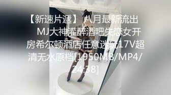 高颜值小猫女【马儿】 情趣美腿，蕾丝吊带高跟鞋，该有的诱惑一样没少，发风骚勾引网友，那双手真粉啊！