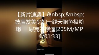 [原創錄制](no_sex)20240213_کනිوစာتஃن➵ჭაی