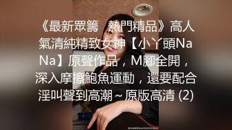 极品性爱 超长腿女神『Apple』最新OF版啪啪私拍《旗袍诱惑》