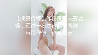 肌肉佬寻花约白衣牛仔短裤少妇啪啪