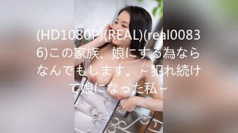 [MP4]STP25398 最新天花板小萝莉女友▌粉色情人▌超美俏脸足球宝贝 娴熟吸吮肉棒女上位榨汁 真 - 大开M腿抽射白虎蜜鲍 VIP2209