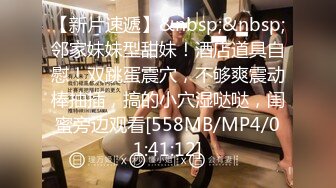 东欧黑丝肉弹骚货Kisankanna1超高画质4K资源精选合集【32V】 (5)