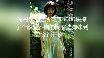 MUDR-233 女子写真部とおじさん指導員 フォトコンテスト受賞の条件は少女の身体。