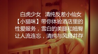 放得开 一身性感的制服诱惑 真的是人间极品啊 每次看都让人忍不住想要操她八十个回合 操的她嗷嗷叫[75P/250M]