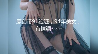 国内某水上乐园偷拍换衣A罩杯小奶子妹换衣服,奶子虽小,但阴毛很多