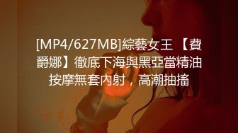 老婆被黑人爆操内射之后，绿帽丈夫再上阵卑微刷锅。（自用约炮软件看简阶