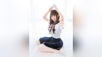 【AI换脸视频】郑秀妍[Jessica] 少女时代 妇产科咨询怀孕事宜