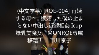 @MDSR-0003-4 性，婚姻生活EP4  激情和爱情的纠缠