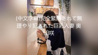 【新片速遞】【文静甜美顶级美臀大学生】难得大尺度诱惑，一线天粉嫩美穴，翘起屁股特写简直完美 ，掰穴特写非常紧致，美女极度诱惑[631MB/MP4/01:29:27]